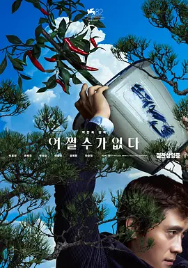 演员们真实的私生活3